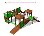 Детская площадка для детей инвалидов Kidyclub 4252